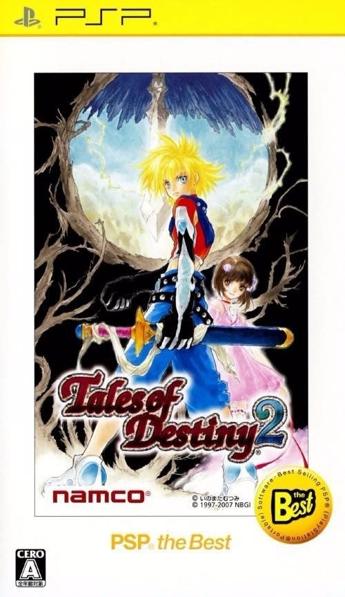 tales of destiny 2 psp english download